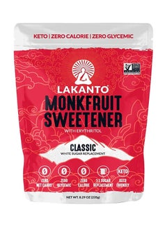 Lakanto Classic Monk Fruit Sweetener