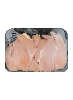 SpinneysFood Chicken Breast
