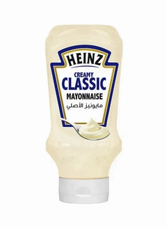 Heinz Creamy Classic Mayonnaise
