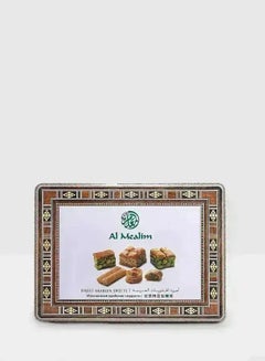 Al_Mealim Finest Arabian Sweets
