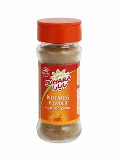 Bayara Nutmeg Powder