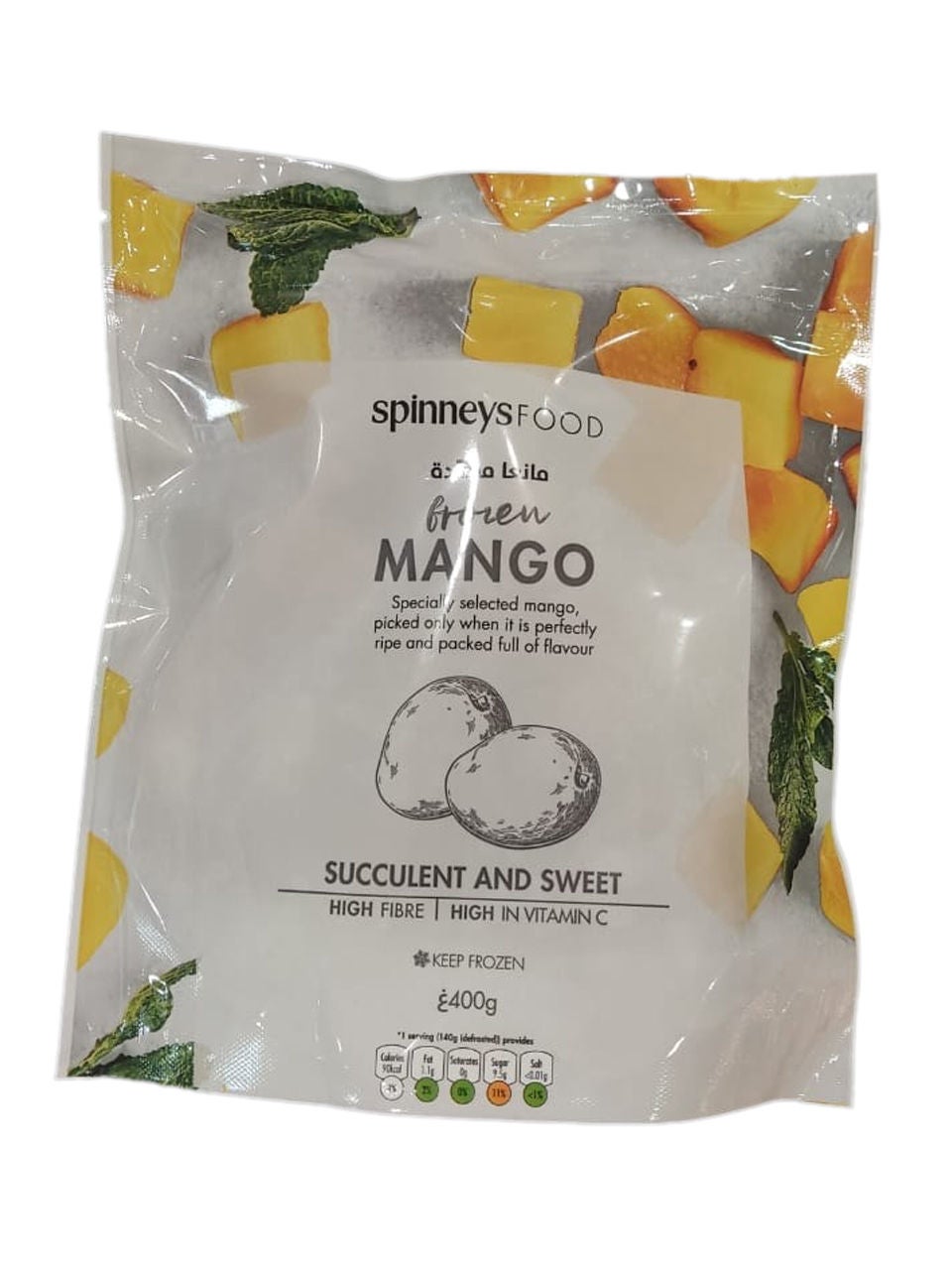 SpinneysFood Mango