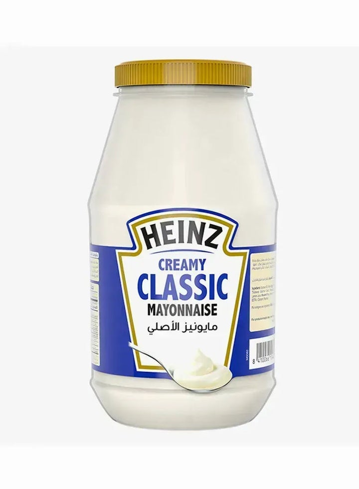 Heinz Creamy Classic Mayonnaise