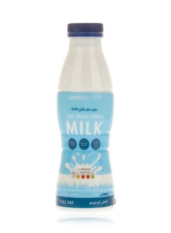 Spinneysfood Full Fat Milk