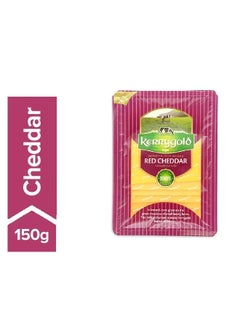 Kerrygold Red Cheddar Cheese, Smooth & Mild