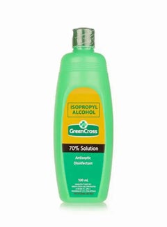Greencross Isopropyl Alcohol 70% Solution Antiseptic Disinfectant