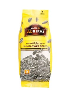 Al Rifai Sunflower Seeds