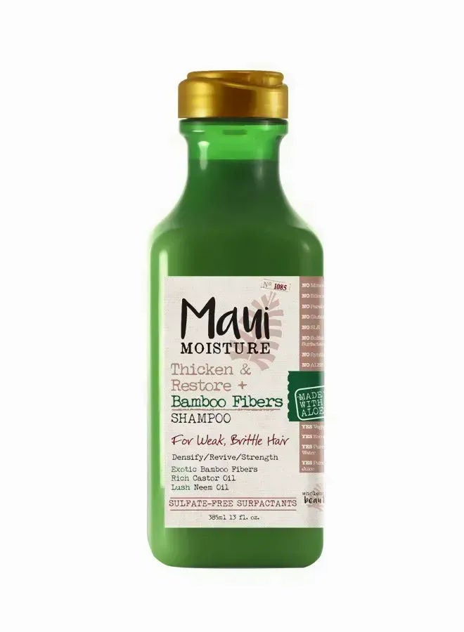 Maui Bamboo Fibers Shampoo