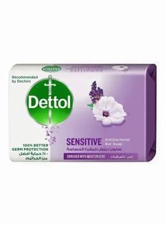 Dettol Sensitive Antibacterial Soap Bar , Pack Of 4