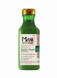 Maui Bamboo Fibers Shampoo