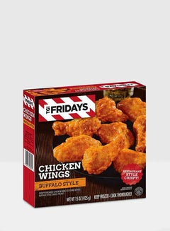 Tgi Fridays Buffalo Style Chicken Wings