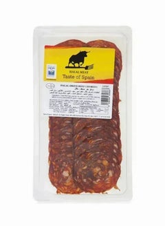 Taste Of Spain Dried Beef Chorizo