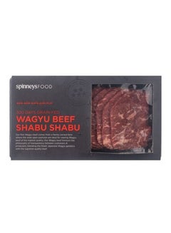 SpinneysFood Wagyu Beef Shabu Shabu