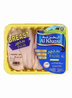 Al Khazna Fresh Delicious Tender Chilled Boneless Chicken Breast