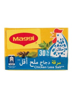 Maggi Low Salt Chicken Stock Cube