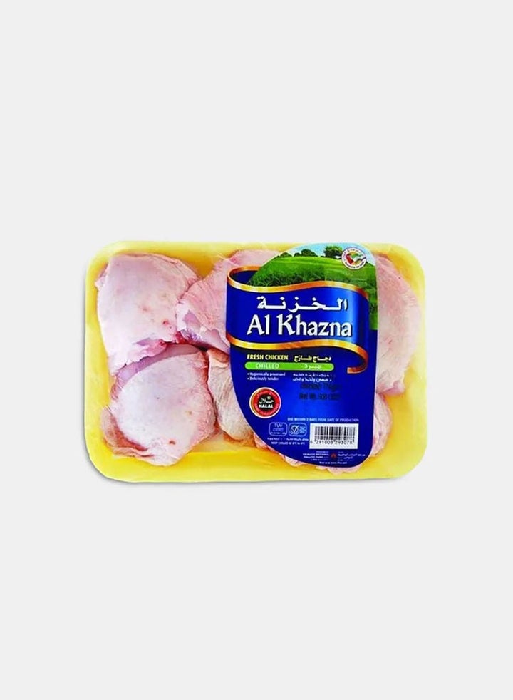 Al Khazna Chilled Fresh Chicken Thighs