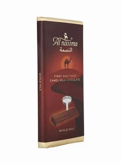 Al Nassma First And Finest Camel Milk Chocolate, Whole Milk