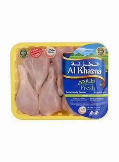 Al Khazna Skinless Chicken Drumstick