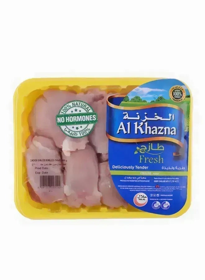 Al Khazna Chilled Fresh Delicious Tender Boneless Chicken Thighs