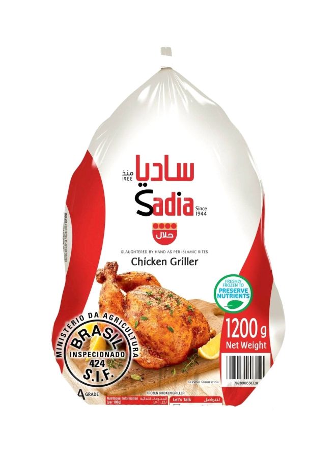 Sadia Whole Chicken Griller