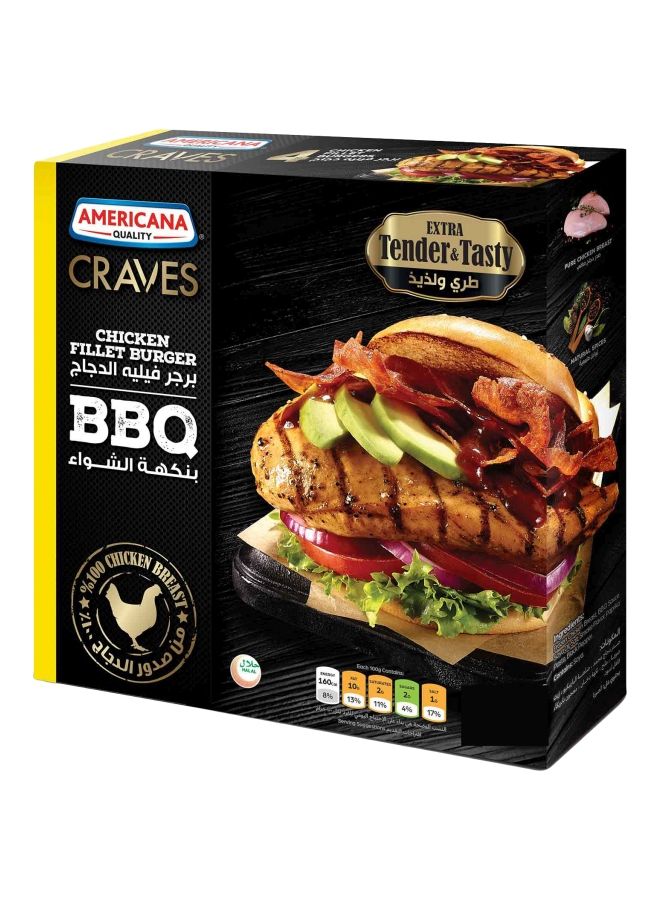 Americana Quality Craves Premium Chicken Burger, BBQ, 4 Pcs