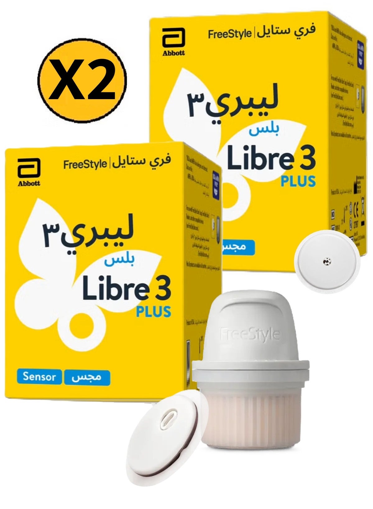 Freestyle 3 Abbott 2-Pack Freestyle Libre 3 Plus Flash Glucose Monitoring System ...