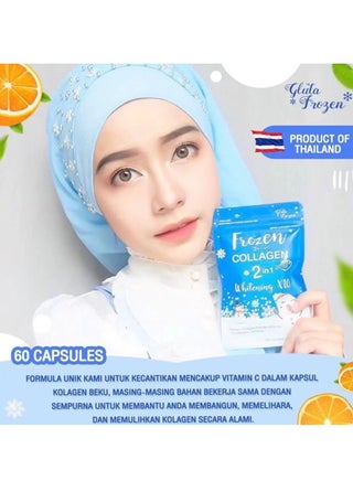 Gluta Frozen Frozen Collagen 2in1whitening 10X Premium Collagen Peptide30000 Mg L-Glutathione 10000 Mg 60 Capsule | Best Price Bahrain