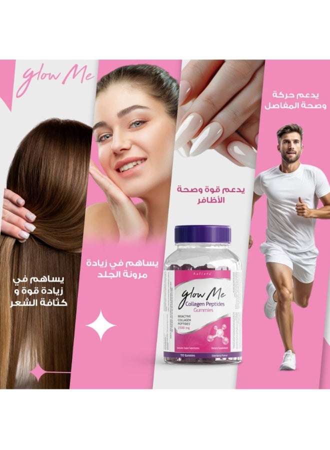 Holista Glow Me - Collagen Peptides 2500 Mg - 110 Gummies | Best Price KSA