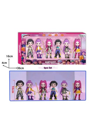 Dolls & Accessories UAE | Best Price Offers