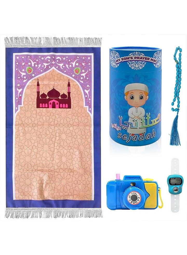 Buy Yoawllty Kids Prayer Rug, Cartoon Prayer Mat , Soft Islamic Prayer ...