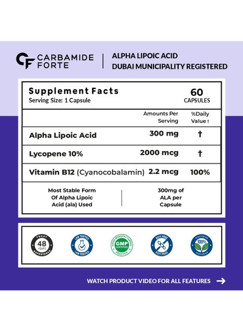 CARBAMIDE FORTE Alpha Lipoic Acid 300Mg Capsules With Vitamin B12 And Lycopene Stabilized Form 60 Veg Capsules | Best Price Kuwait | Salmiya, Jabriya CARBAMIDE FORTE Alpha Lipoic Acid 300Mg Capsules With Vitamin B12 And Lycopene Stabilized Form 60 Veg Capsules | Best Price Kuwait | Salmiya, Jabriya