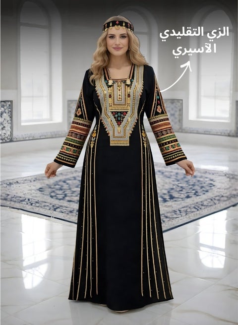 Premium Black Asiri Jalabiya with Red and Gold Embroidery Premium Saudi Foundation Day Traditional Asiri Dress, Women's Cultural Jalabiya, Heritage-Inspired Long Modest Wear from Asir Region | Best Price KSA | Premium Black Asiri Jalabiya with Red and Gold Embroidery Premium Saudi Foundation Day Traditional Asiri Dress, Women's Cultural Jalabiya, Heritage-Inspired Long Modest Wear from Asir Region | Best Price KSA |
