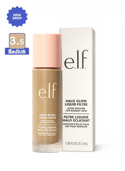 city vape Halo Glow Liquid Filter Complexion Booster main image 0