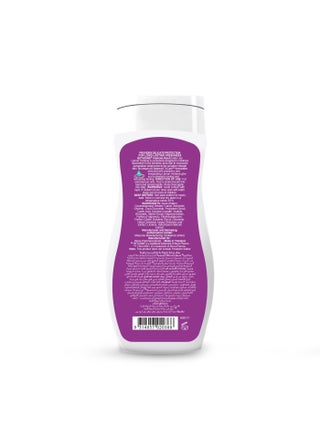 Intimate Daily Wash Fresh And Active Lemon Verbena PMV