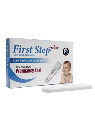 Blue Flour Early Result Pregnancy Test – Single Pack