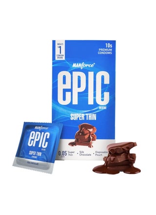 Epic Desire Silk Chocolate Flavour Super Thin Lubricated Latex Condom