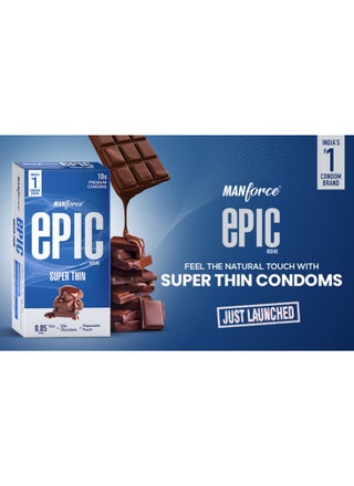 Epic Desire Silk Chocolate Flavour Super Thin Lubricated Latex Condom