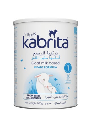 Stage 1 Goat Milk Based Infant Formula No Palm oil