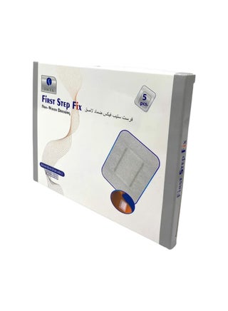 Adhesive Wound Dressings – Pack of 5 5 Pack