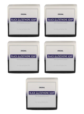 relumins glutathione soap RELUMINS Personal Care Qatar | Best Price Offers