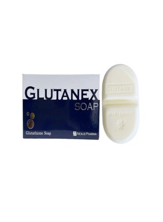 glutathione whitening face cream GlutaWhite+ Egyptian Whitening DAY Face Cream with SPF 15