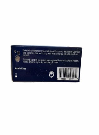 GLUTANEX KSA Store | Best Price Offers
