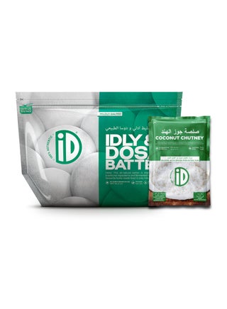 Idli Dosa Batter and  Coconut Chutney Combo (1kg+120g)