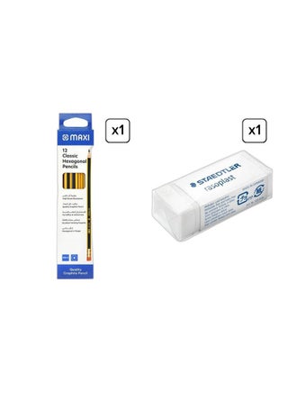 School Essentials Combo