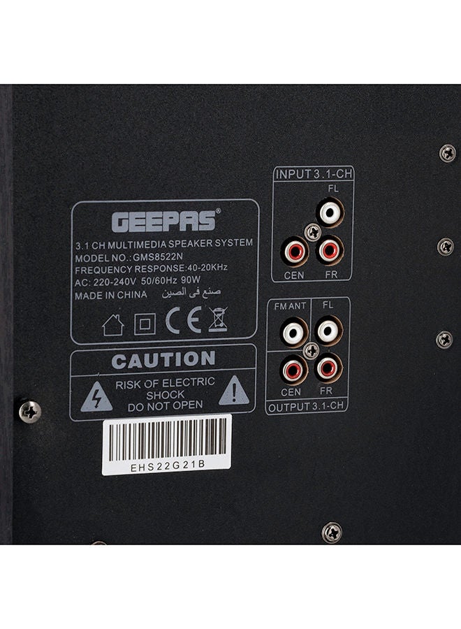 GEEPAS - 3.1 Ch Multimedia Speaker System, Remote Control, | Booming Bass | USB, Bluetooth, FM Radio And Multiple Device Inputs | LED Display | RGB Light | Equalizers GMS8522 Black - Image 1