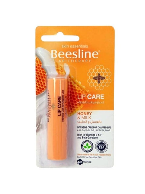 Flavor Free Lip Care 4g Yellow