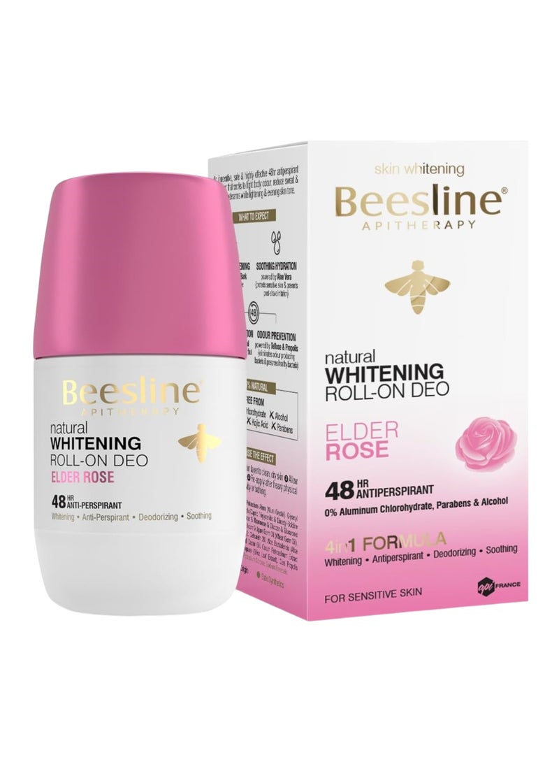 بيزلين مزيل عرق إلدر روز بكرة دوارة للتفتيح 50ملليلتر