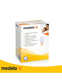 Medela Supplemental Nursing System - Adjustable Flow - Rate System And Colour - Coded Valves, Adjustable Neck Strap For Maximized Convenience, Recommended By Doctors  - Image 2