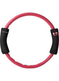 BODY SCULPTURE Pilates Ring 13inch  - Image 2