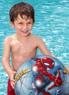 Ultimate Spider-Man Beach Ball 51cm - pnsku/N11008705A/45/_/1718713097/6fd5f1e7-9460-464b-b687-16b88f43d5ab